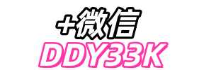 结伴游网_私人伴游_同城线下陪玩_真实免费游玩网站!